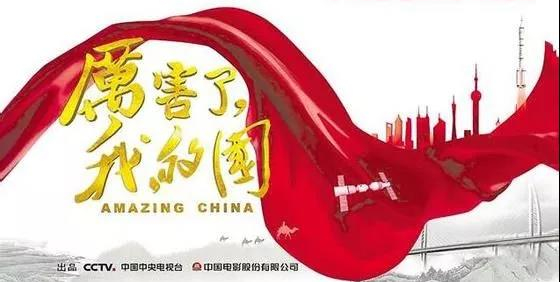 浙茶集团频频开展活动 加强星空体育在线网址建设
