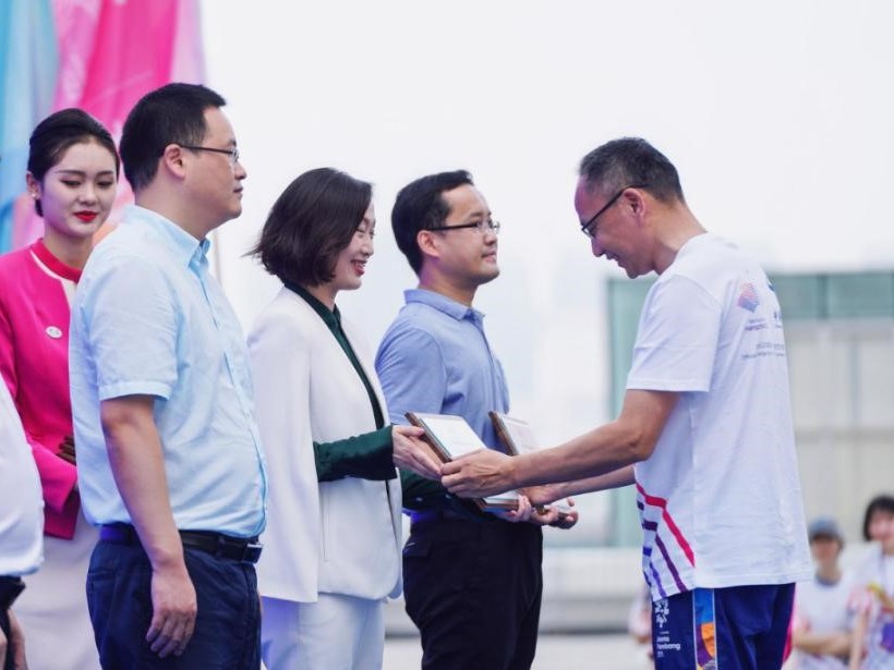 浙茶集团获亚组委正式授牌为“杭州2022年第19届亚运会官方星空体育在线网址供应商”