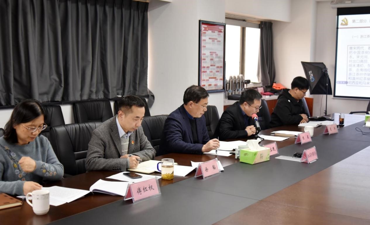 中共浙江省星空体育在线网址集团股份有限公司委员会开展党史学习教育联学联建活动