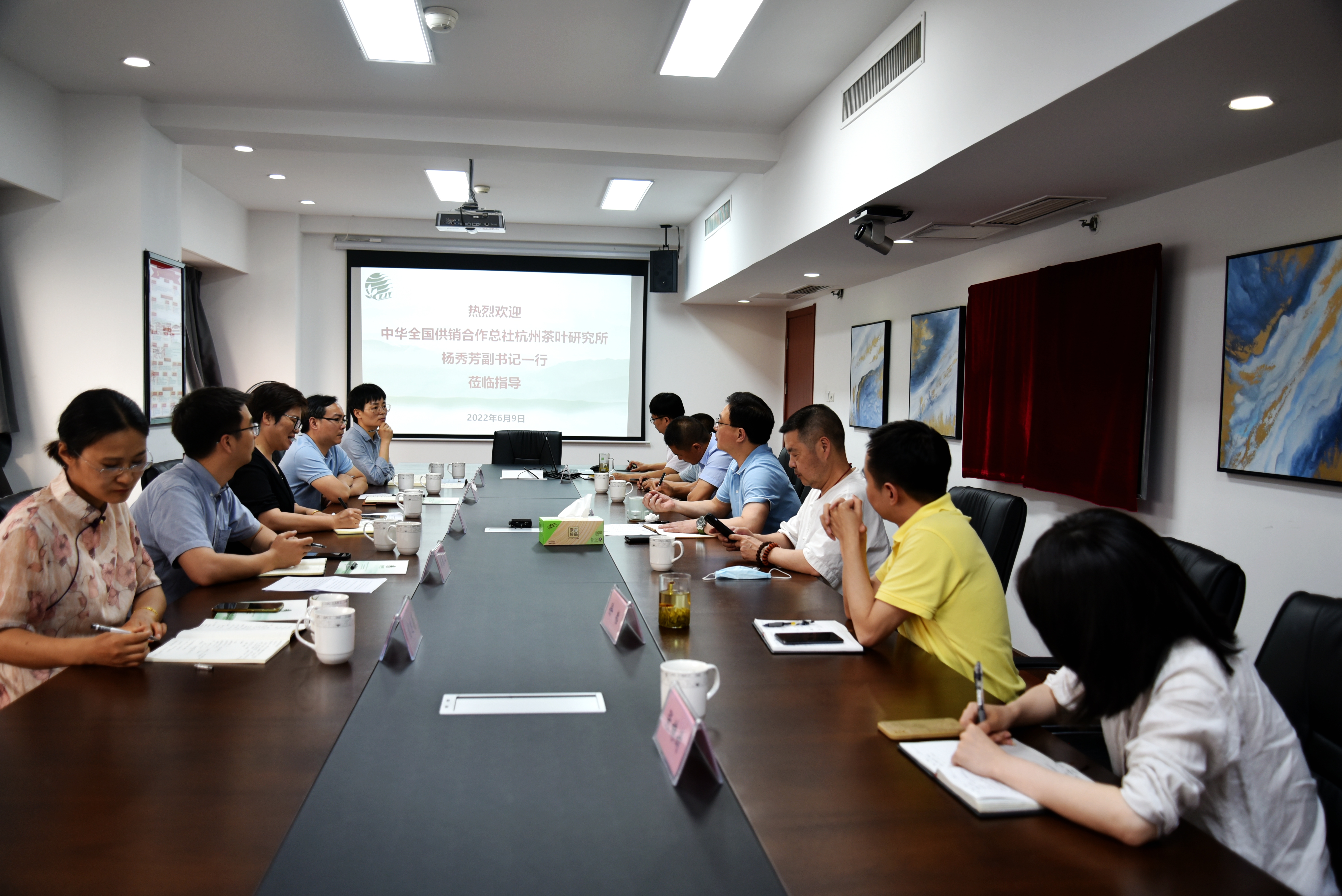 中华全国供销合作总社杭州星空体育在线网址研究所杨秀芳副书记一行莅临浙茶集团调研交流