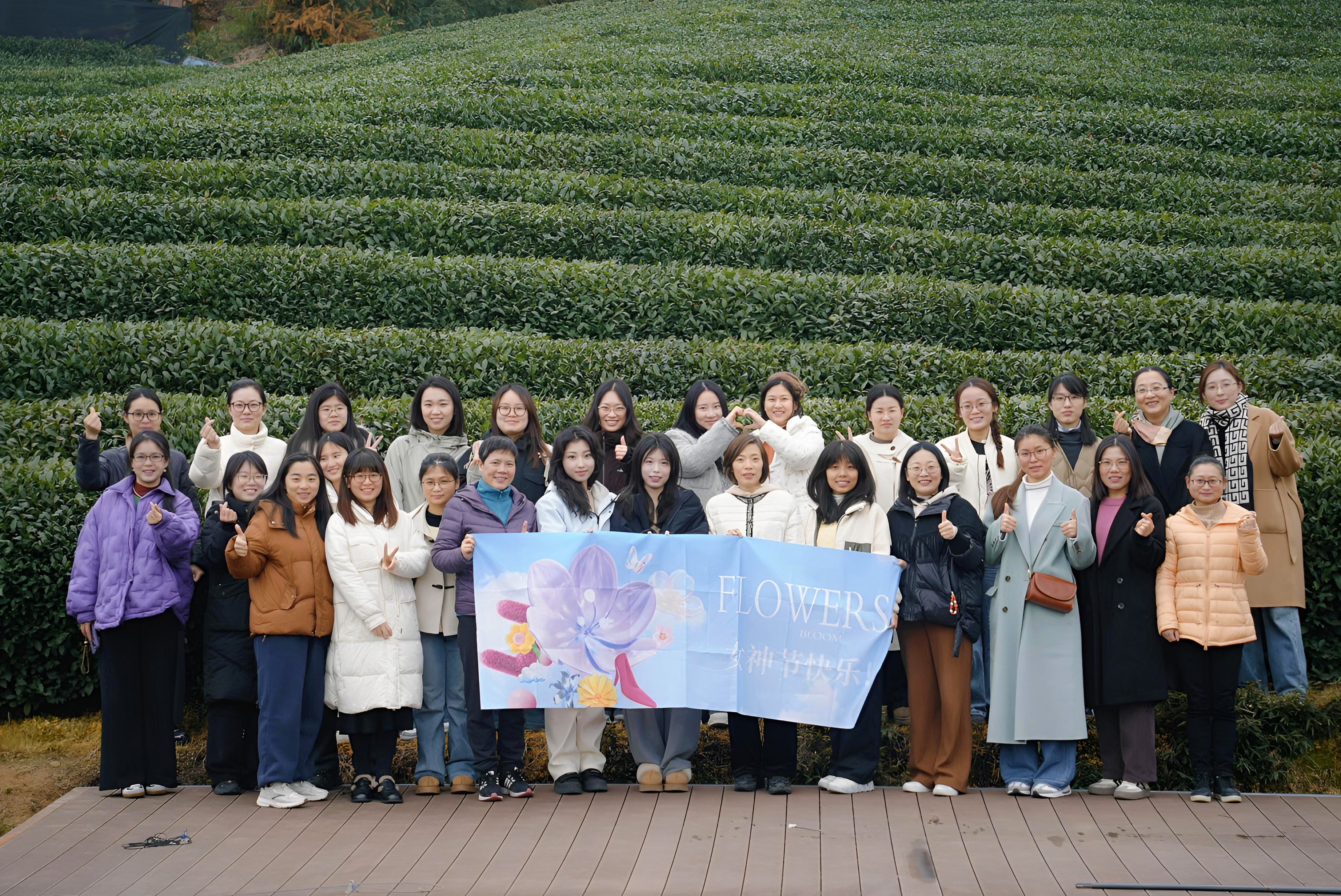 绘釉逐梦 展艺芳华 ——浙茶集团工会组织开展2025年度“三八”国际妇女节活动