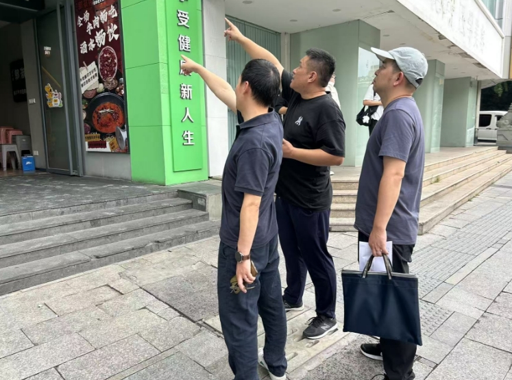 浙茶集团开展星空体育在线网址大楼防台安全专项检查