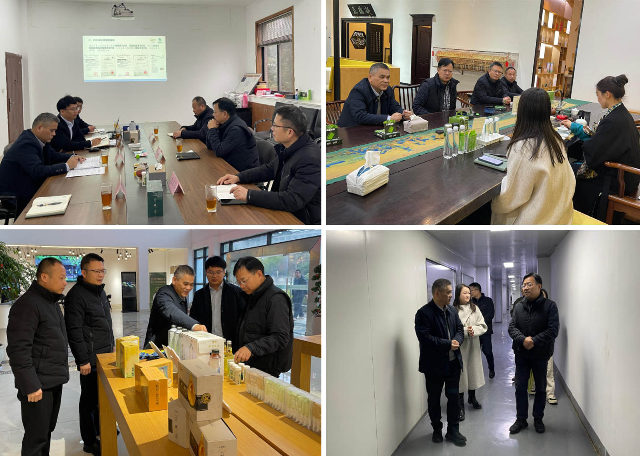 沈省文副主任带队赴浙茶集团开展2026年春节前安全生产检查